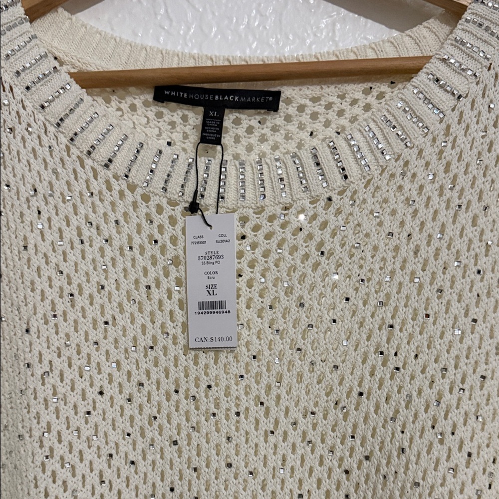 White House Black Market Cream Knit Top - Picture 2 of 2